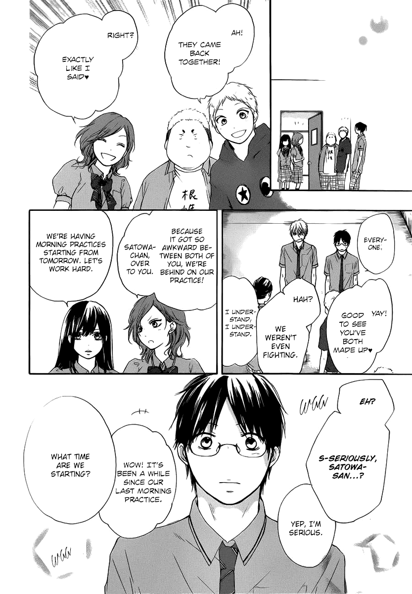 Kono Oto Tomare!, Chapter 17 image 35